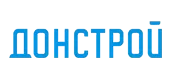 Донстрой