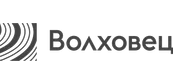 Волховец