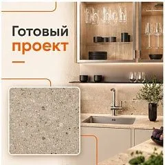 Скандинавская эстетика: гармония в каждой детали